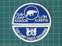 CJ'81 Sub-Camp Nanook Chief's Challenge Set